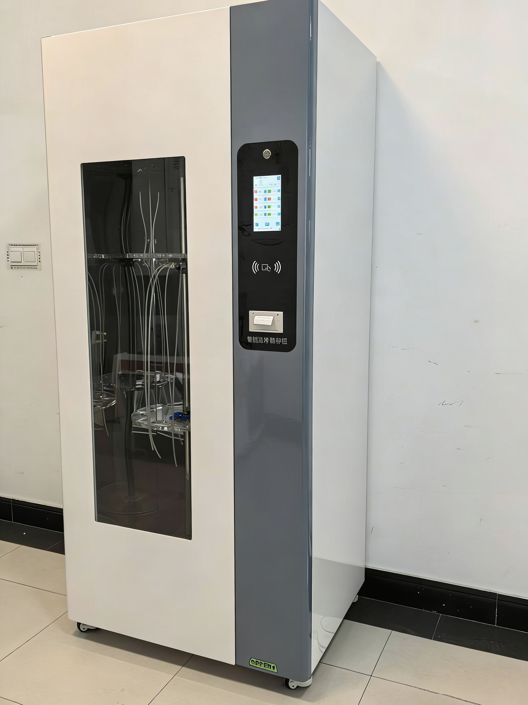 微信圖片_20260313143953_3022_6